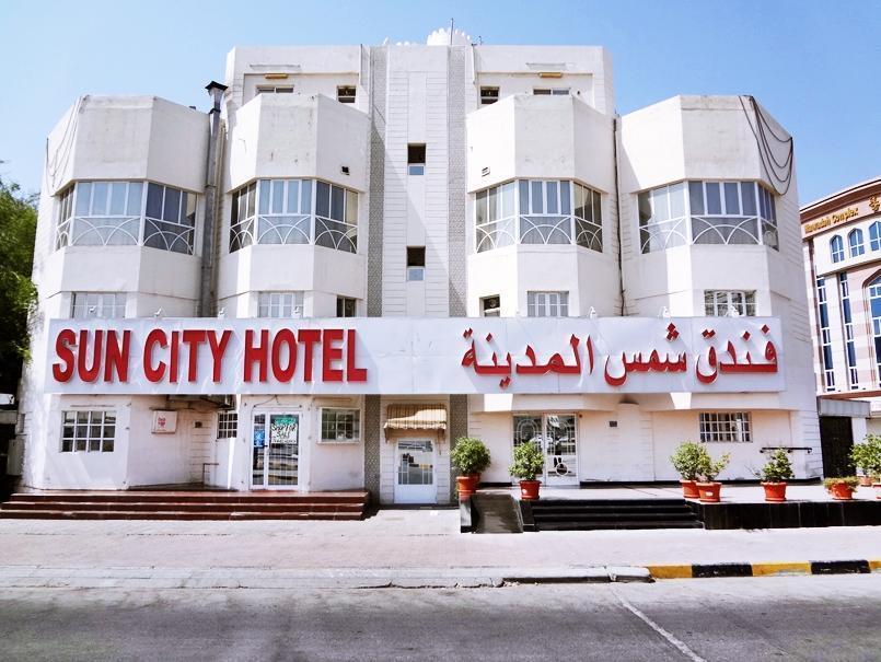 Sun City Hotel Maskat Zewnętrze zdjęcie
